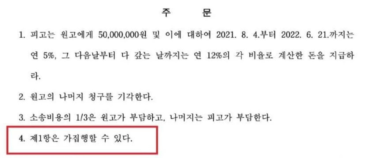 [디시인사이드]