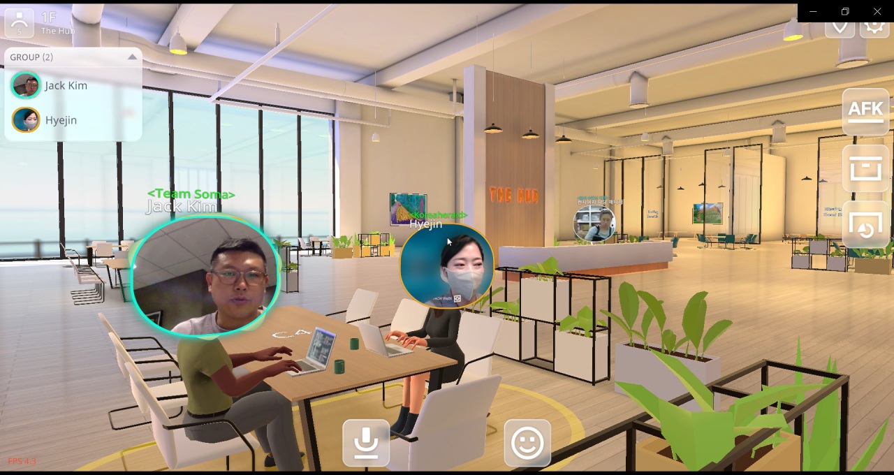 Tsunami VR Inc. office