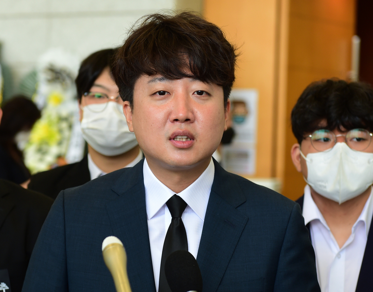 이준석 국민의힘 대표 [연합]