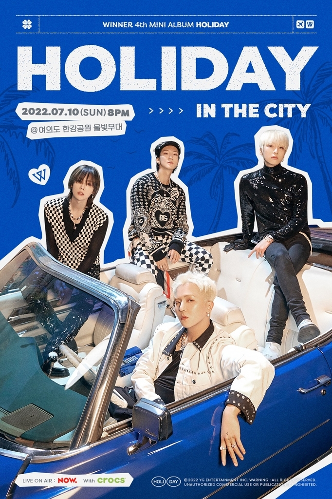 (Credit: YG Entertainment)