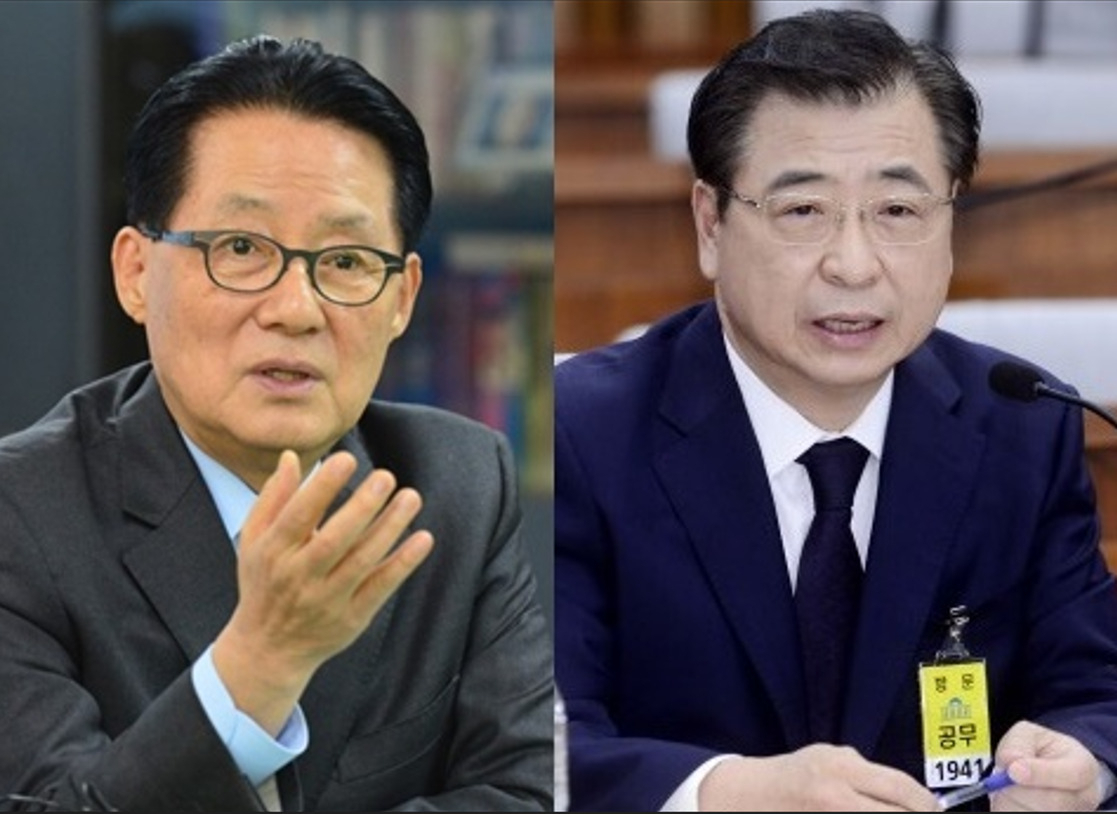 박지원·서훈 전 국정원장