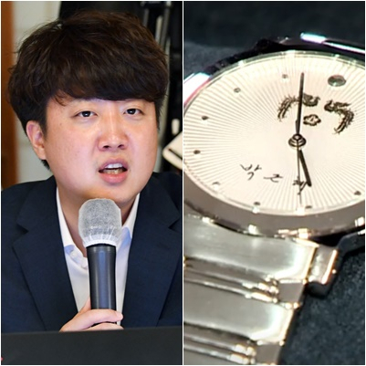 [연합(왼쪽), JTBC 방송화면 캡처(오른쪽)]
