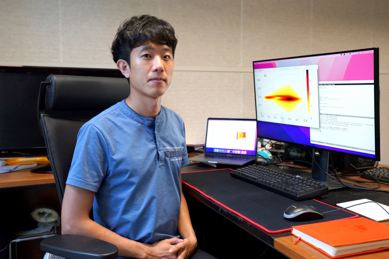 조영우 한국핵융합에너지연구원 박사.[한국핵융합에너지연구원 제공]