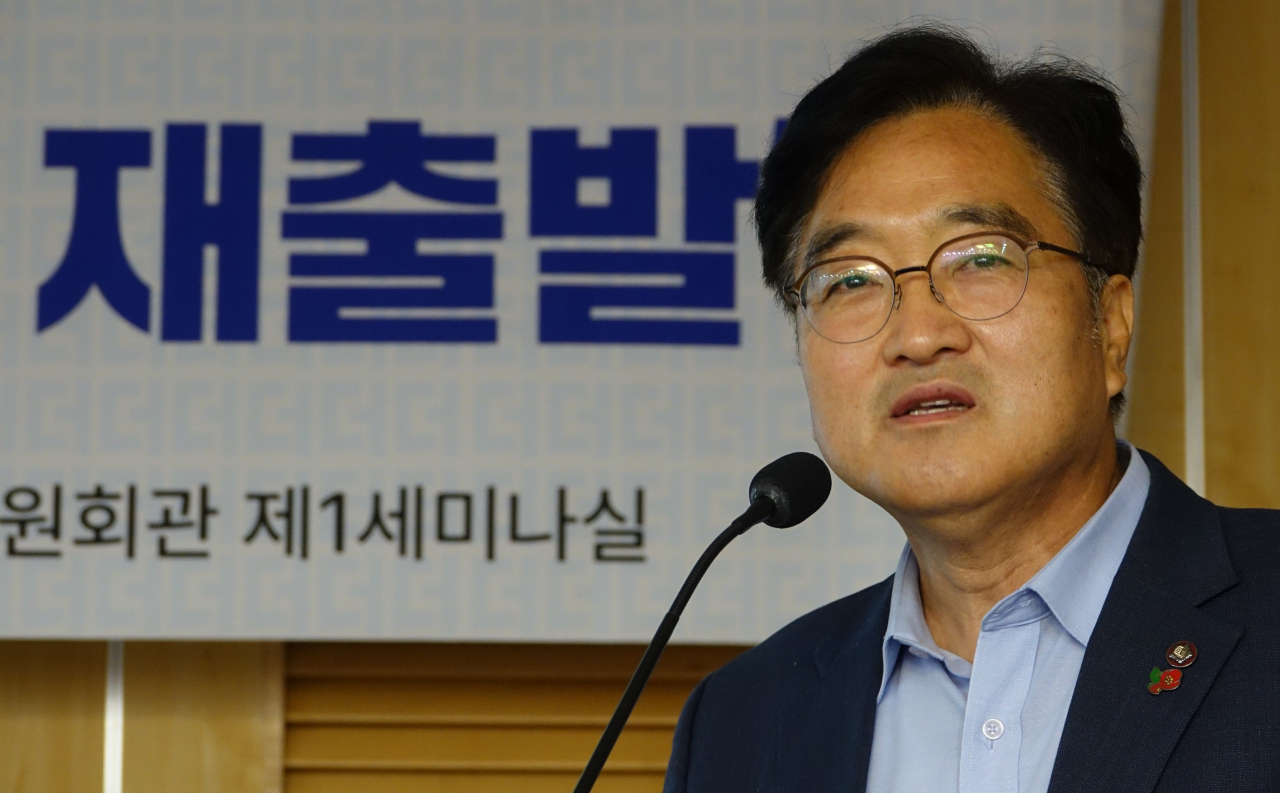 더불어민주당 초대 을지로위원장을 지낸 우원식 의원이 지난달 22일 국회 의원회관에서 을지로위원회 주최로 열린 '야당에서 출발한 을지로위원회의 역할과 수권정당으로 가는 길'이란 주제로 강연을 하고 있다. [연합]