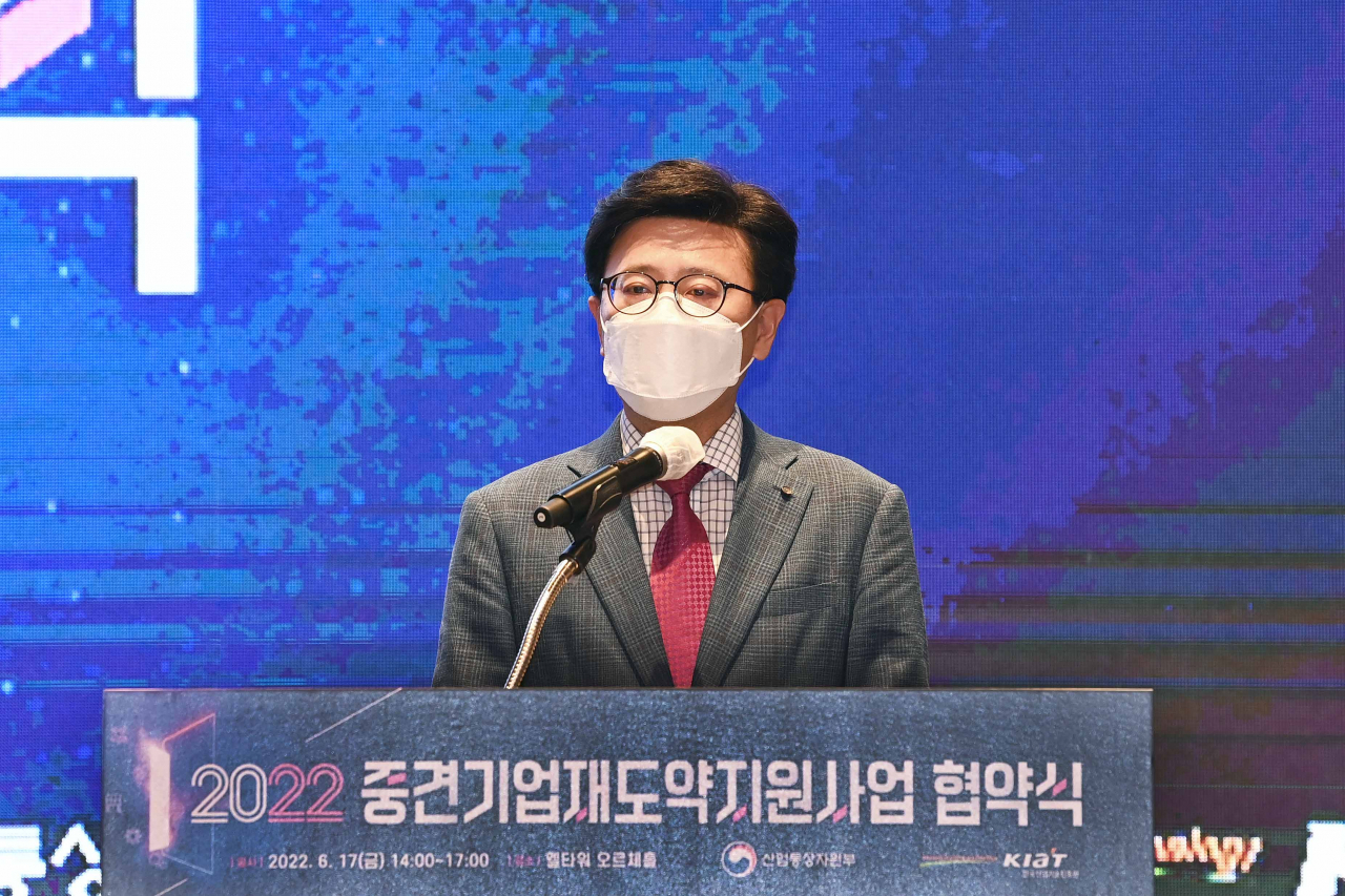 김홍주 산업통상자원부부 중견기업정책관[헤럴드경제DB]