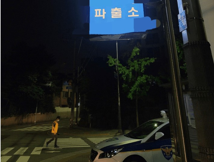 [온라인커뮤니티]