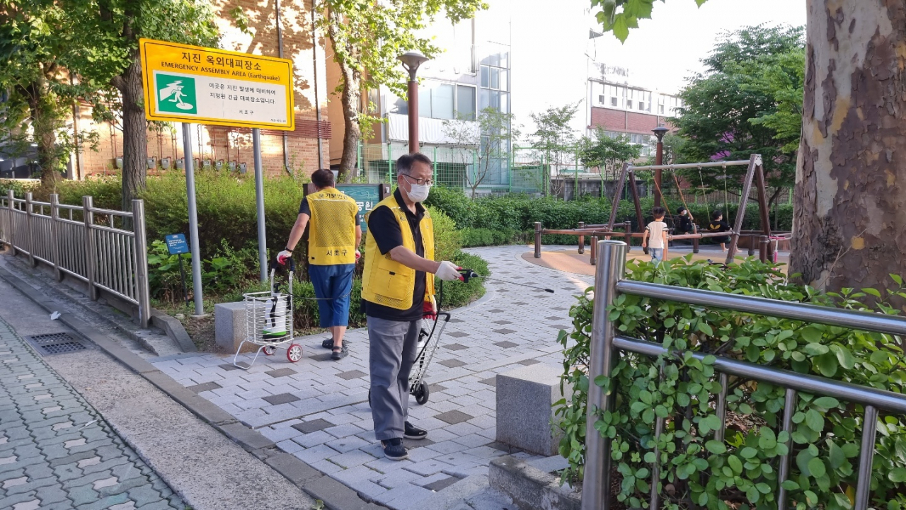 서초 모기보안관 방역활동 모습. [서초구 제공]