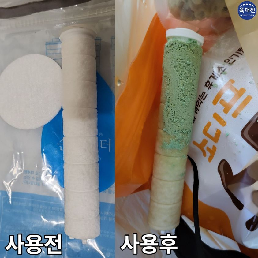 [육군훈련소 대신 전해드립니다 페이스북 페이지 캡처]