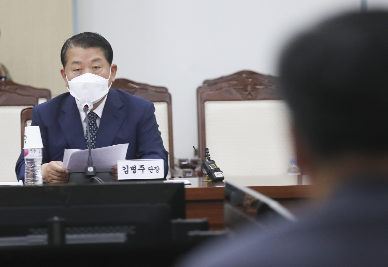 김병주 더불어민주당 서해 공무원 사망사건 TF 단장이 7일 오전 서울 용산구 국방부에서 열린 TF 4차 회의에서 발언하고 있다 [연합]