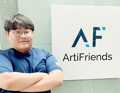 이정우 아티프렌즈 대표.