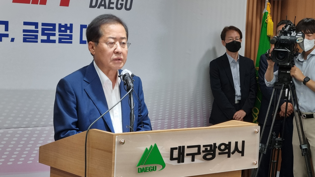 홍준표 대구시장.[사진=김병진 기자]