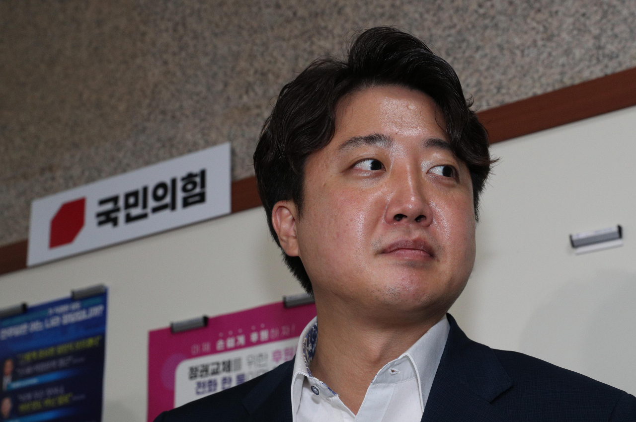 이준석 국민의힘 대표. [연합]
