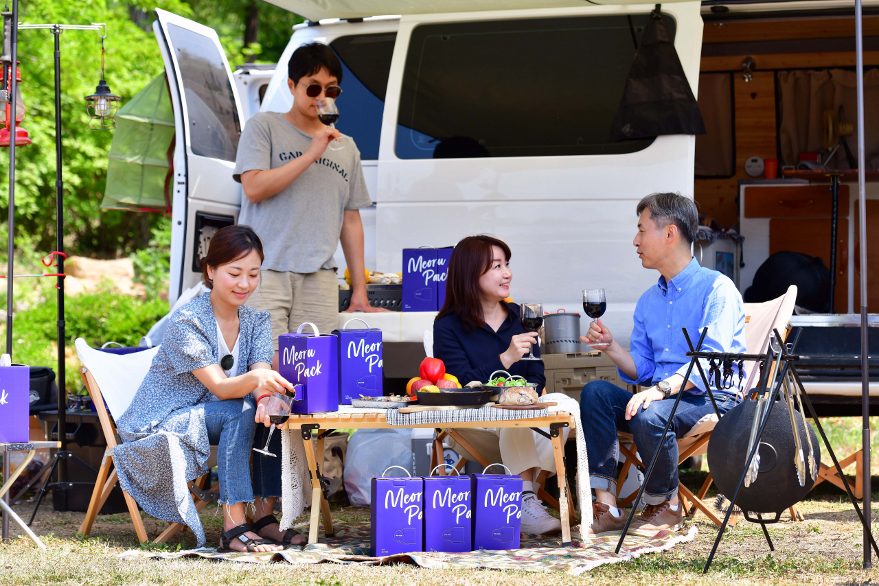 경기도 파주 산머루농원 오토캠핑장에서 머루팩을 즐기고 있는 모습다. [대동여주도 제공]