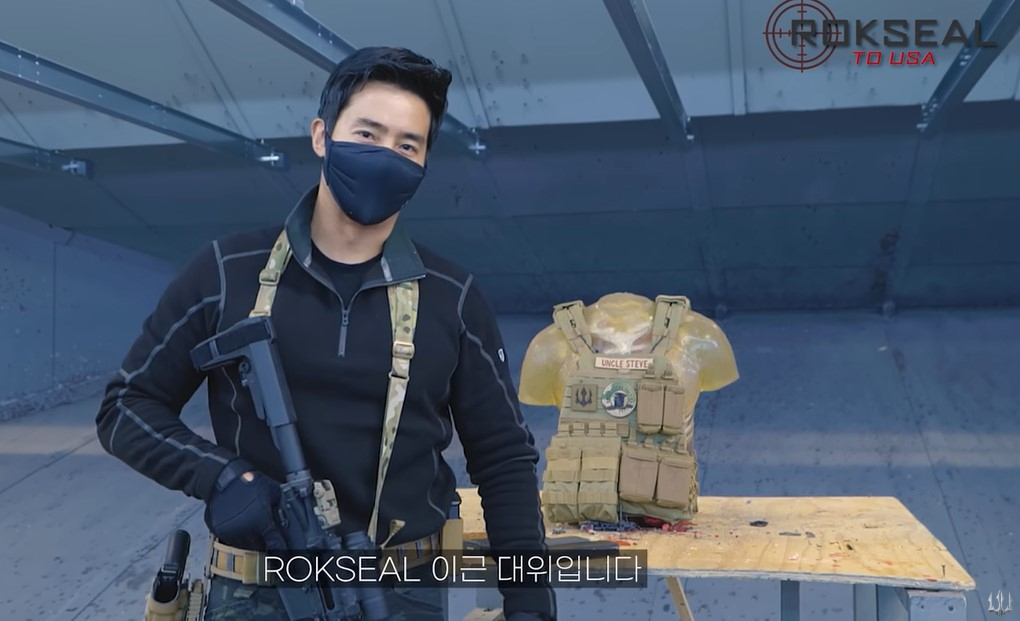 [유튜브 ‘ROKSEAL’]