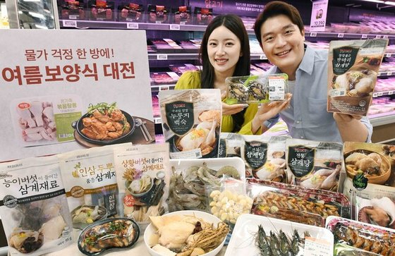 홈플러스는 오는 13일까지 초복맞이 보양식 할인행사를 진행한다. [홈플러스]