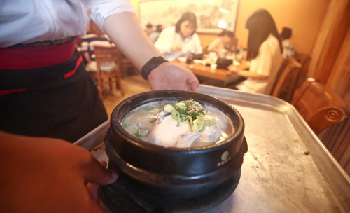 [연합]