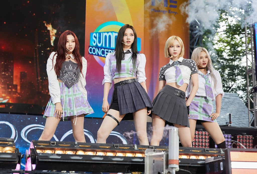 에스파, '굿모닝 아메리카 2022 서머 콘서트 시리즈' 출연 [SM엔터테인먼트 제공]