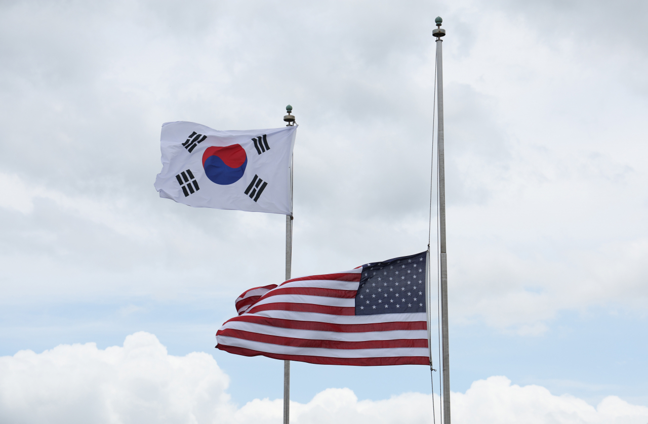 태극기와 성조기가 나란히 펄럭이고 있다. [연합뉴스]