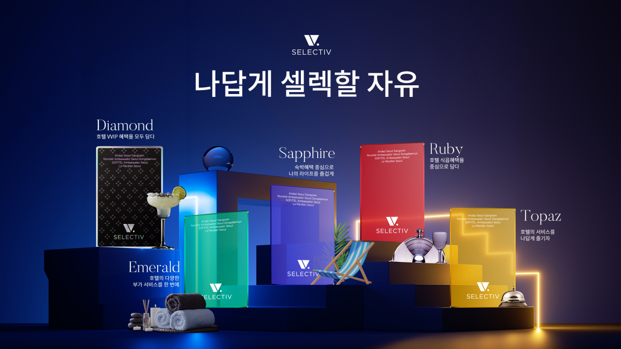 [KT에스테이트 제공]