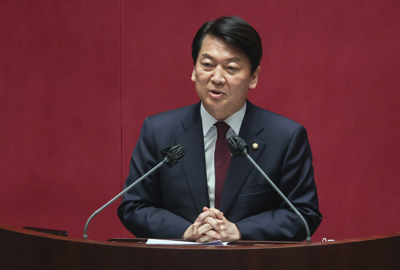 국민의힘 안철수 의원이 지난 4일 오후 국회에서 열린 제398회 국회(임시회) 제1차 본회의에서 인사말을 하고 있다. [연합]