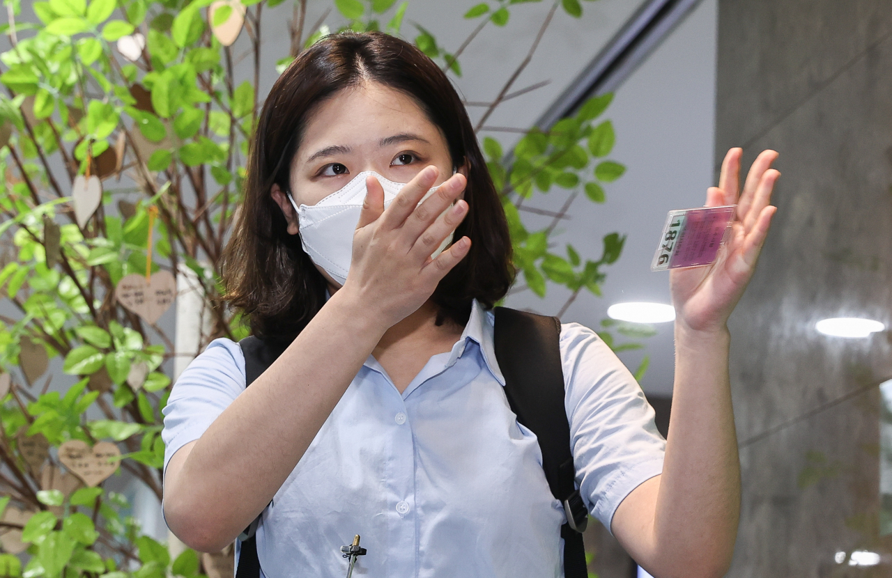 박지현 전 더불어민주당 비상대책위원장. [연합]