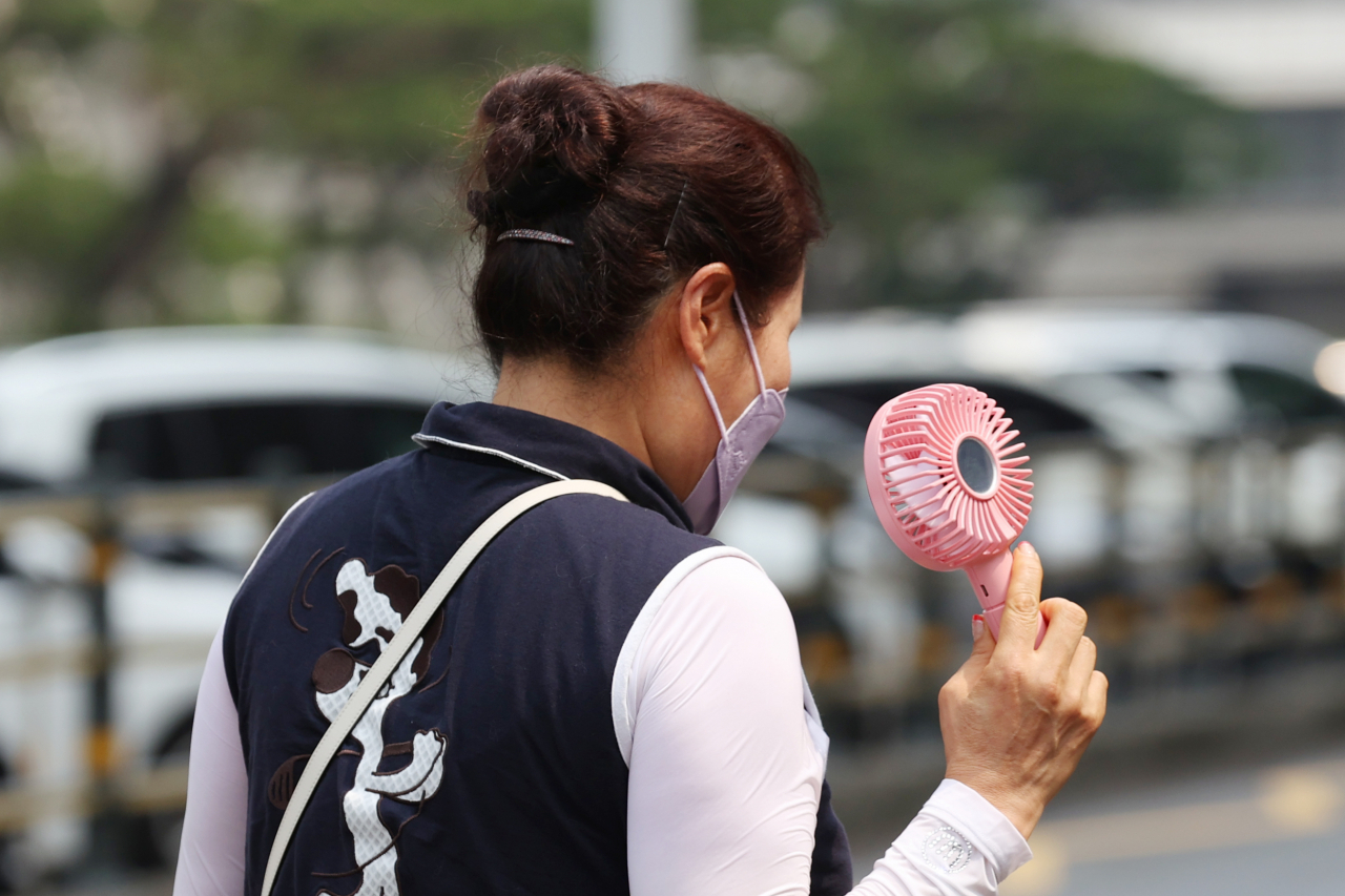 [연합]
