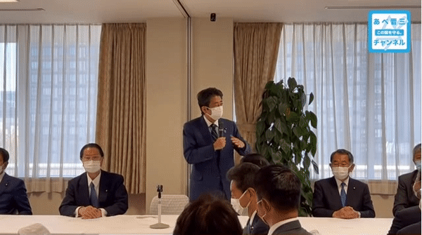 아베 신조(安倍晋三·67) 전 총리가 자신이 수장으로 있는 자민당 내 최대 파벌 ‘아베파’ 세이와정책연구회(淸和會·세이와카이) 의원 모임에서 발언하고 있다. [유튜브 'あべ晋三チャンネル' 채널 캡처]