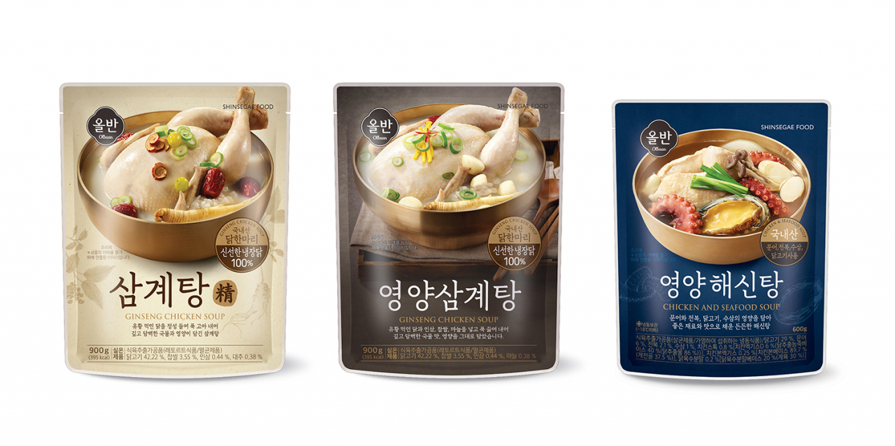 신세계푸드의 가정간편식 올반 삼계탕 시리즈 3종 [신세계푸드 제공]