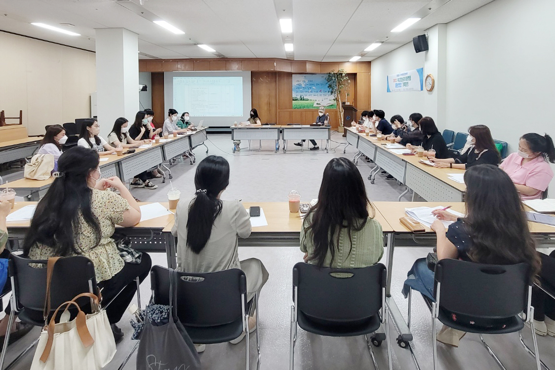 서울 동대문구 복지정보 공유 플랫폼 누리넷 제작 관련 회의. [동대문구 제공]