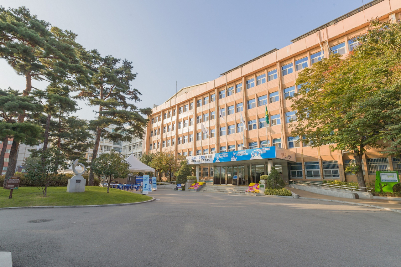 영등포구 청사.