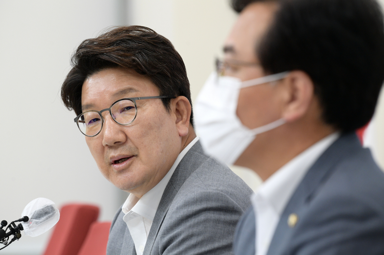 국민의힘 권성동 원내대표. [연합]