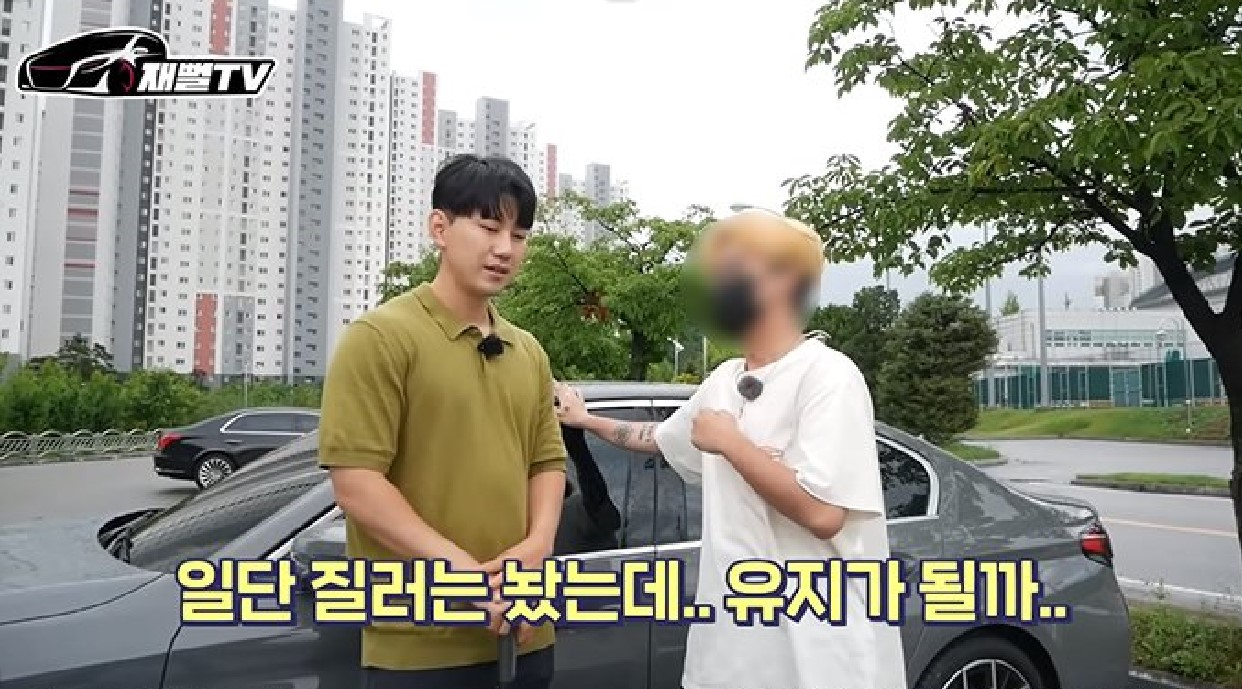 [유튜브 ‘재뻘TV’ 캡처]