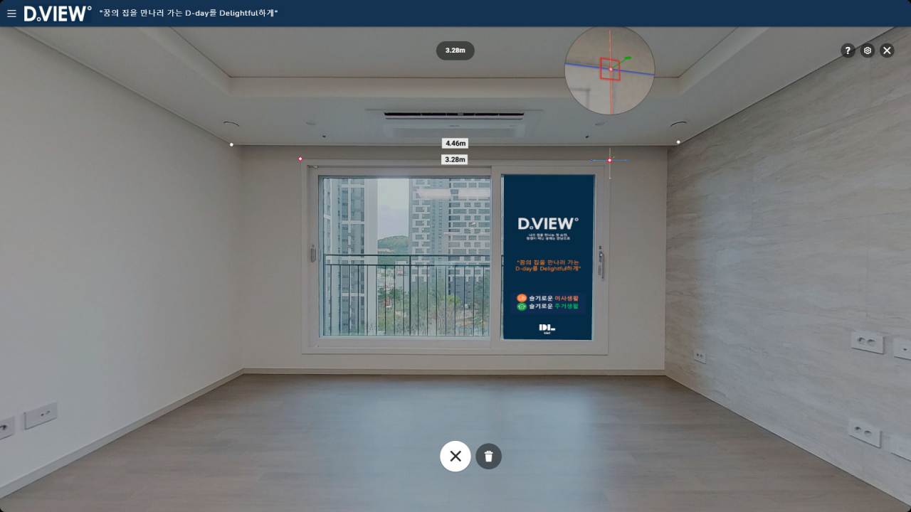디뷰(D.VIEW)는 360도 VR을 통해 세대 내부를 둘러볼 수 있을 뿐만 아니라 원하는 부위를 클릭해 길이, 높이, 깊이 등을 손쉽게 측정할 수 있다. [DL이앤씨 제공]