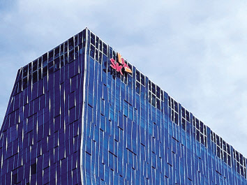 SK텔레콤 사옥. [SK텔레콤 제공]