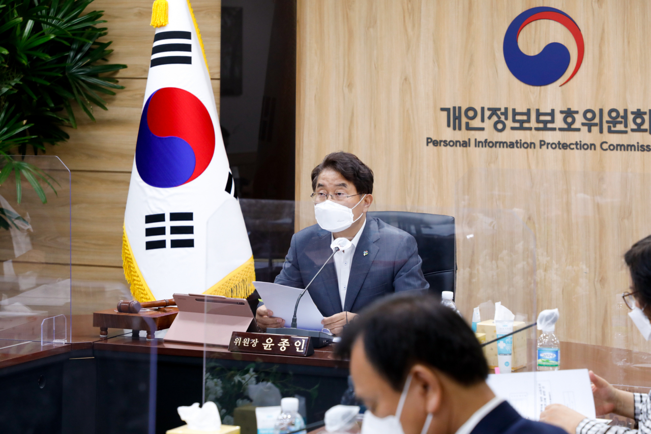 윤종인 개인정보보호위원회 위원장. [연합]