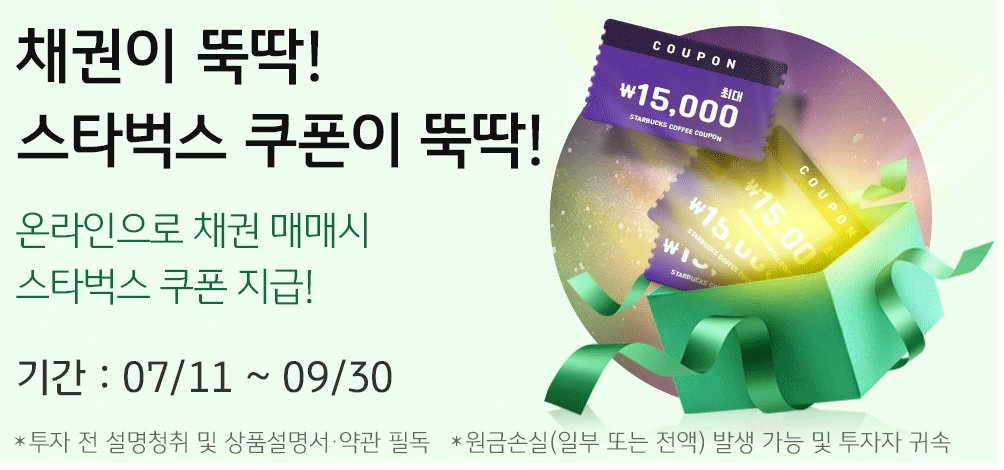 KB증권 제공