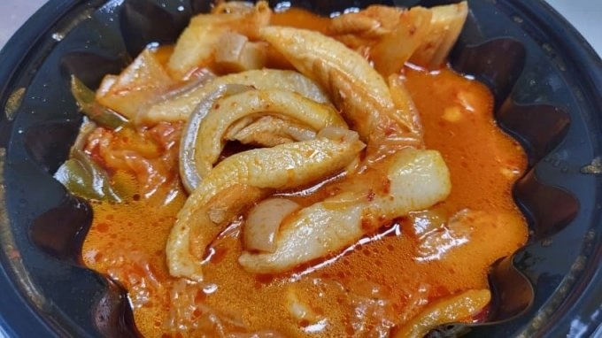 [온라인 커뮤니티]