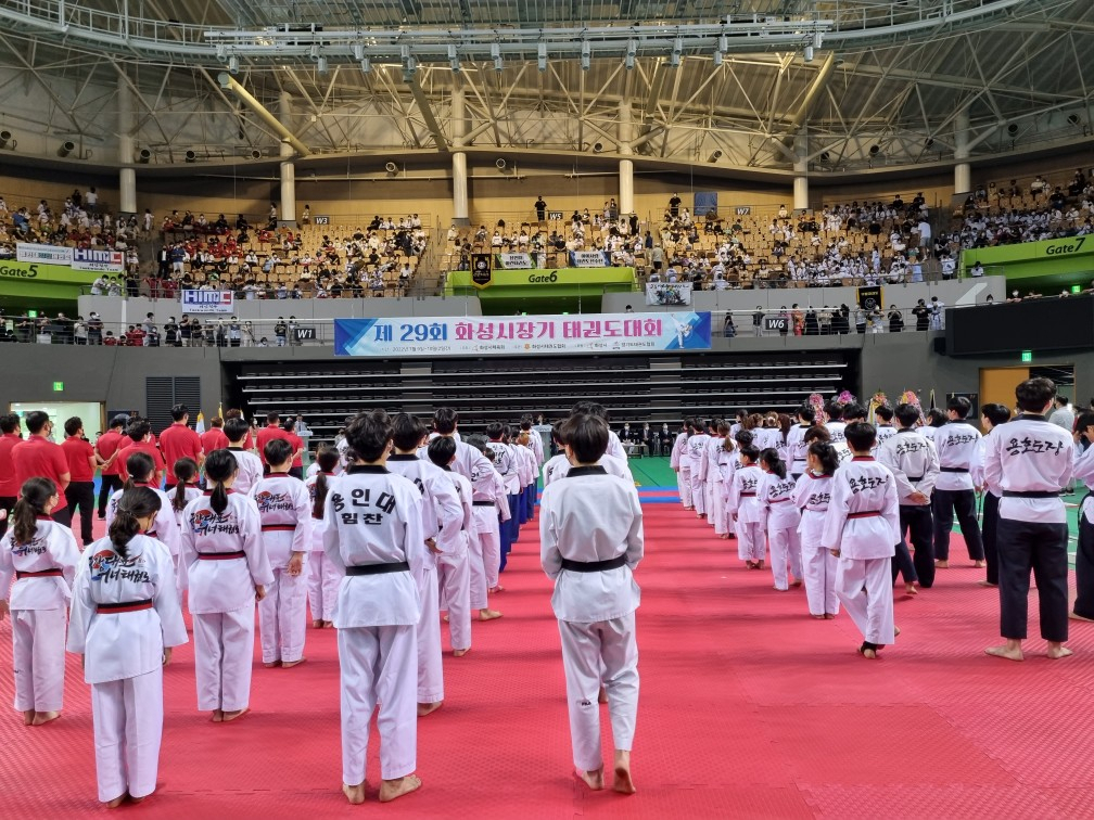 [화성시 제공]