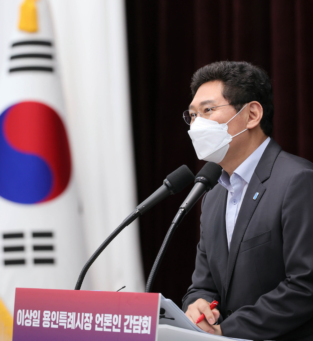 이상일 용인시장.