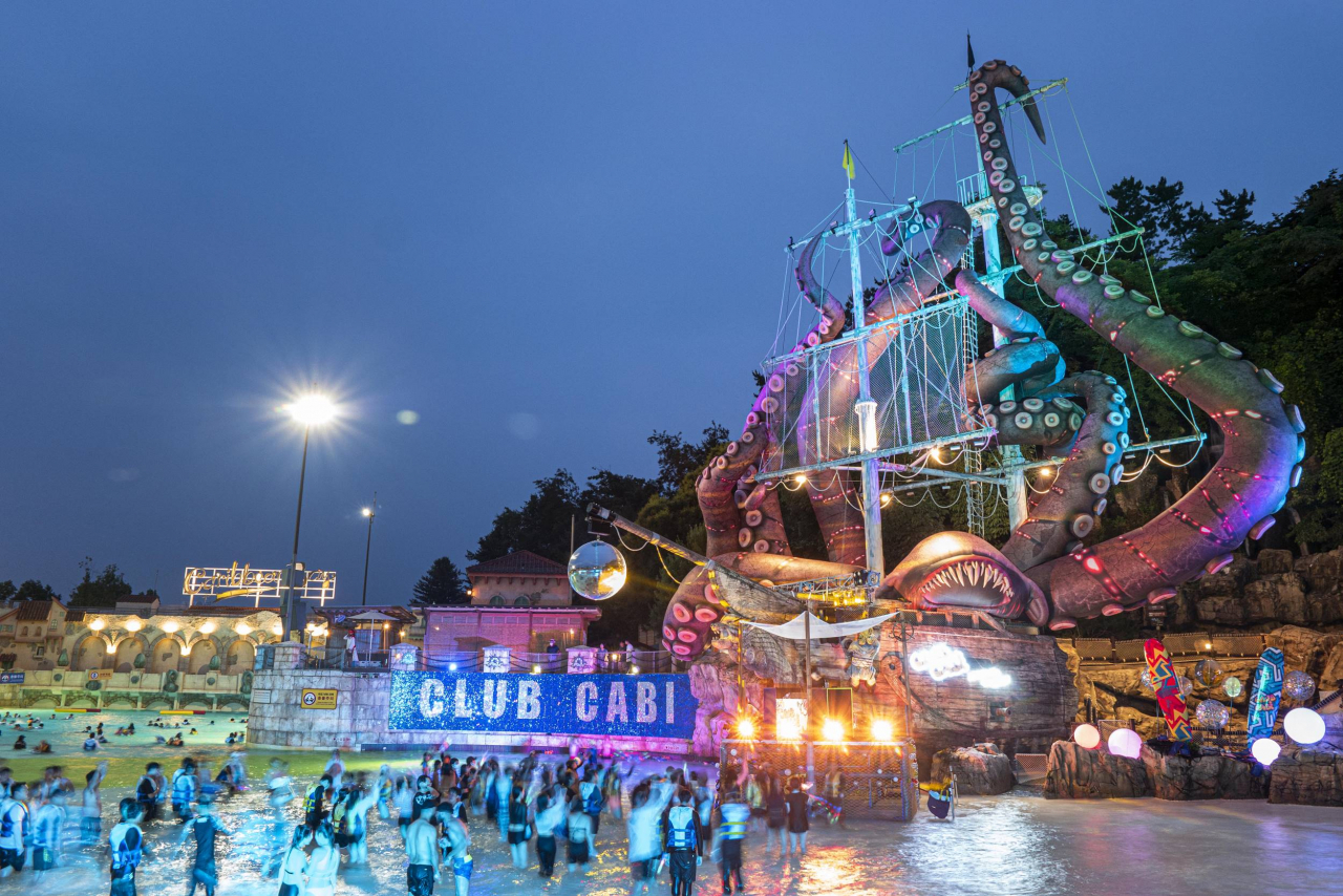 캐리비안베이 티켓으로, 에버랜드·BTS불꽃쇼 입장 - 헤럴드경제