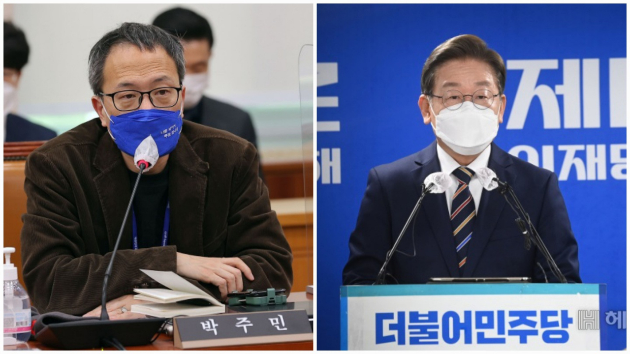 박주민 더불어민주당 의원(좌)과 이재명 더불어민주당 의원. [연합, 이상섭 기자]