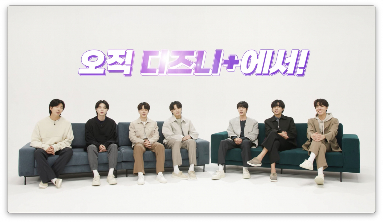 [하이브 제공]