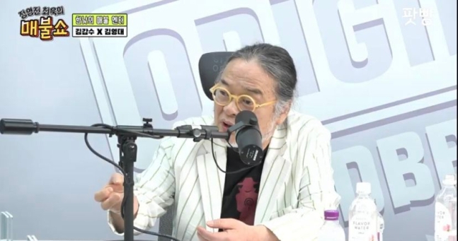 11일 팟캐스트 '매불쇼'에 출연한 문화평론가 김갑수 씨가 발언을 하고 있다. [매불쇼]