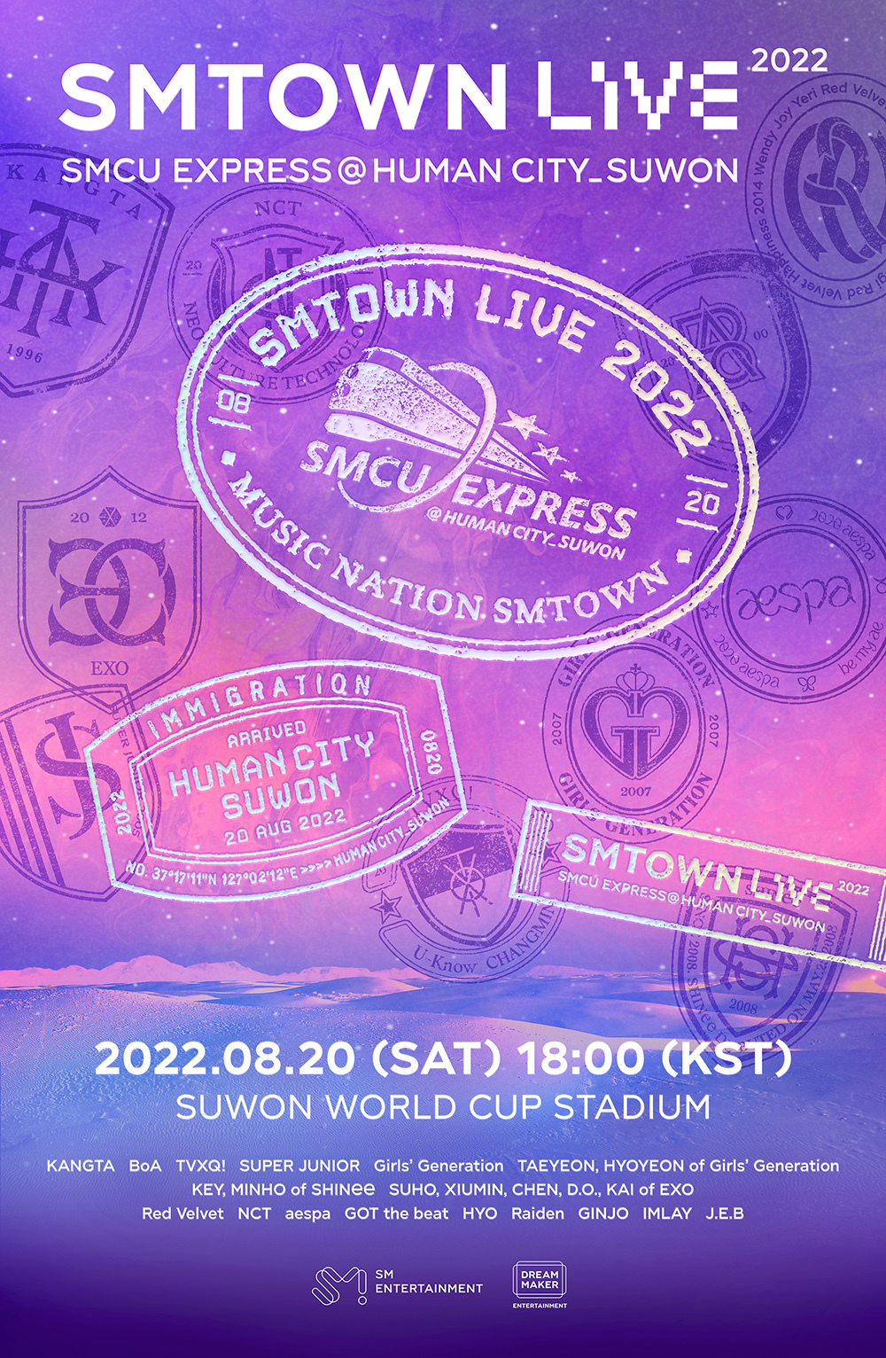 K-POP・アジア SMTOWN K-Pop's Biggest Bands Perform in Los Angeles at SMTOWN LIVE 2025