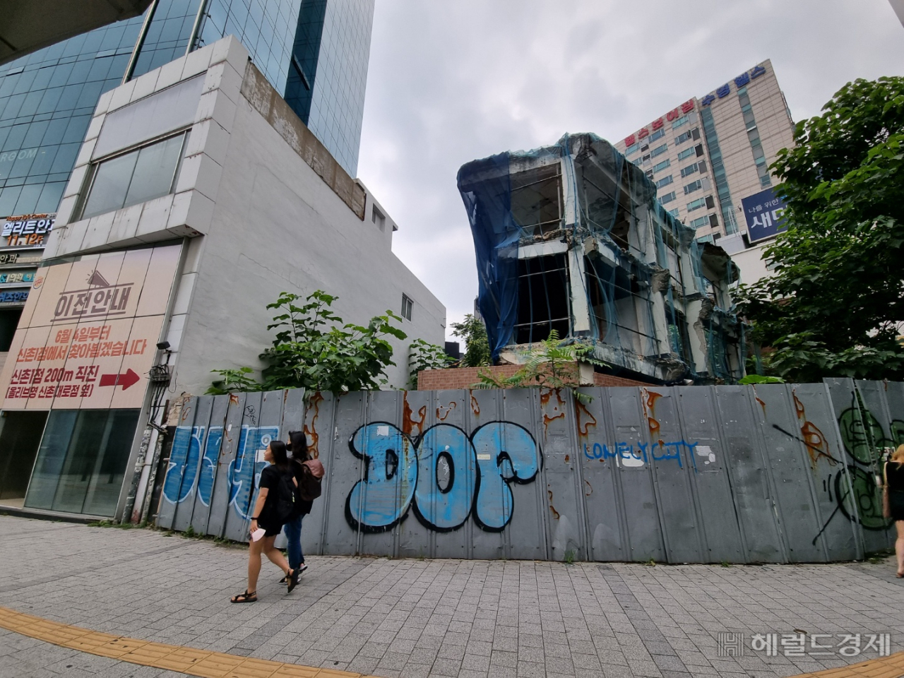 “우리집 신촌역 4번출구 앞이야”…196가구로 탈바꿈 ‘시동’ [부동산360]