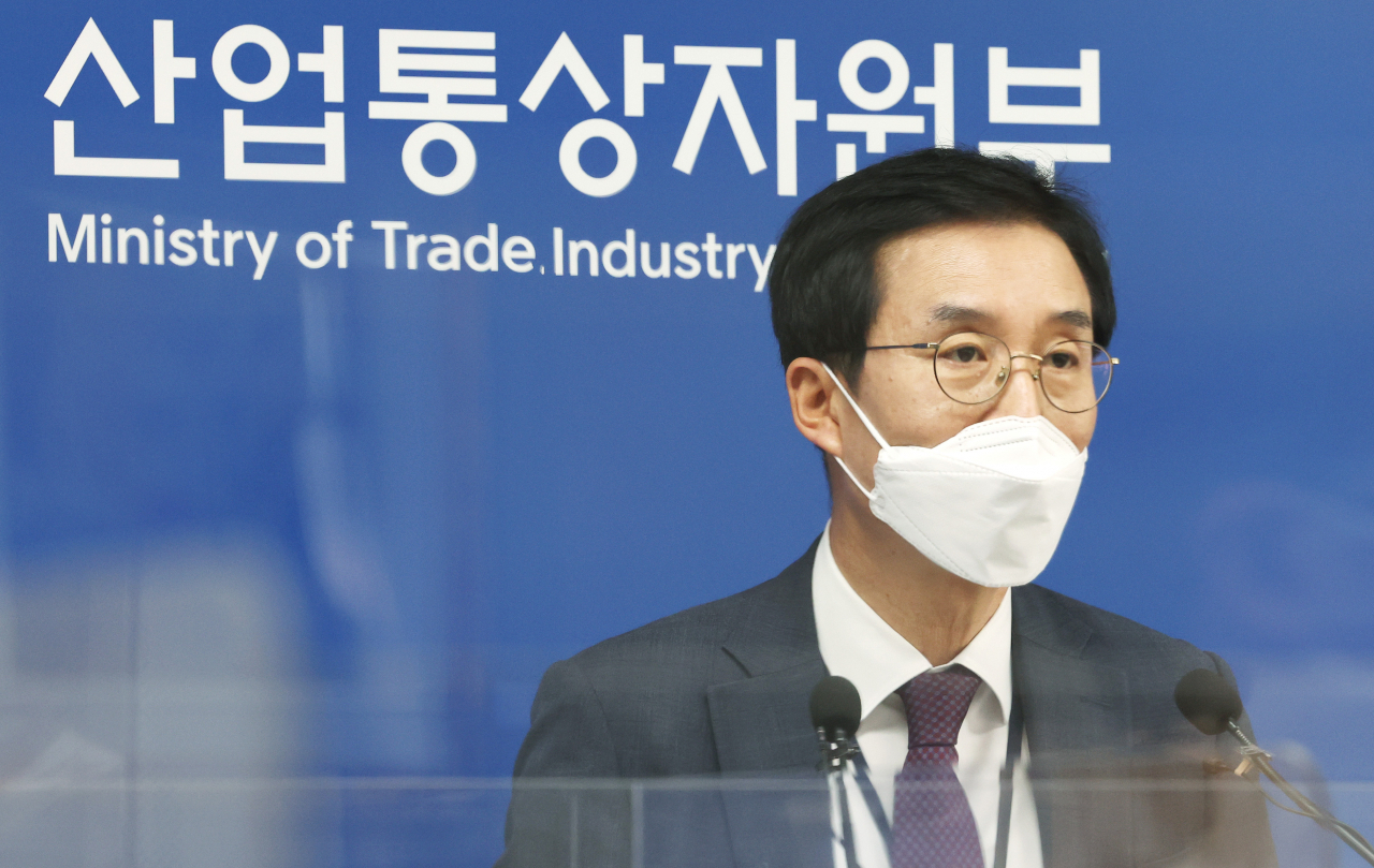 문동민 산업통상자원부 무역투자실장[연합]