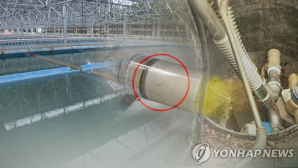 [연합]