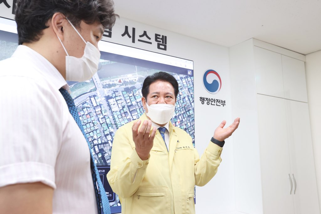 최대호 안양시장.