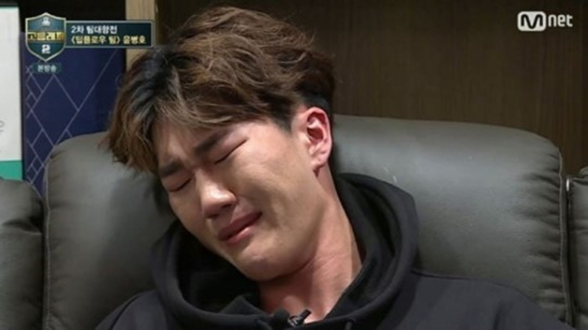 래퍼 윤병호(22·예명 불리 다 바스타드). [ Mnet '고등래퍼2']