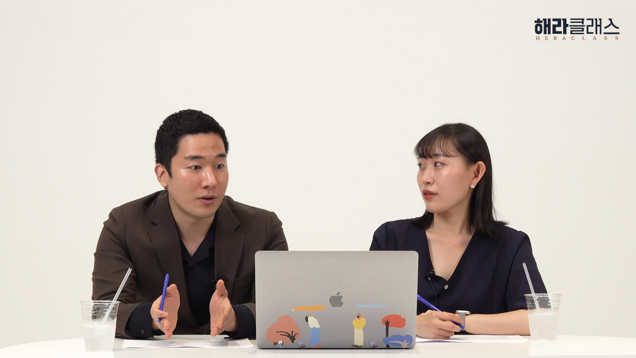 김단(활동명·왼쪽) 작가가 최근 해라클래스에 출연해 헤럴드경제 이채연 PD와 하반기 주요 게임주 반등 가능성에 대해 얘기하는 모습. [영상=이채연·유종우·이소진 PD, 김진아 디자이너]
